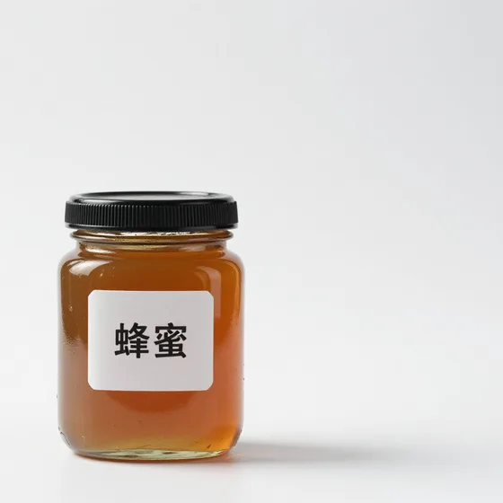 蜂蜜售后服务重要吗